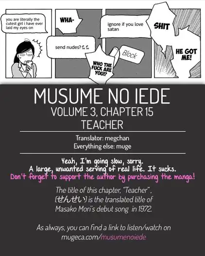 Musume no Iede Chapter 15 31